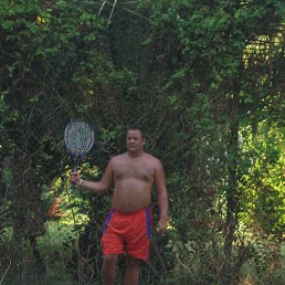 ���� ������, �����, 45 ��� - ��������� 23 ������ 2014