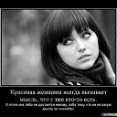 ���� ���������, ����������� - ��������� 17 �������� 2013 � ������ ������ - �����...�