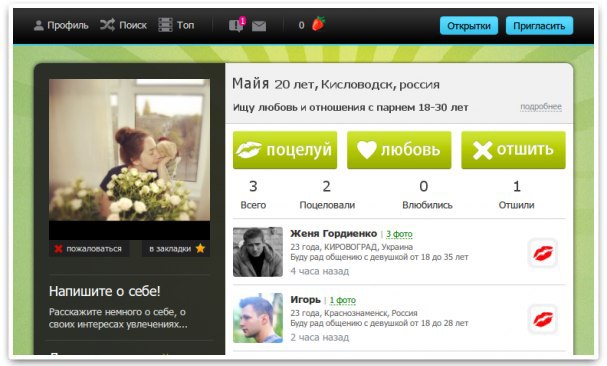 � �� Snogme -> https://fotostrana.ru/away?to=/sl/9h02#id1470576