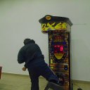 ���� ����, ������, 38 ��� - ��������� 1 ������� 2013