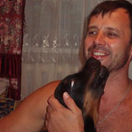 �����, �����������, 51 ���