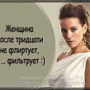 ���� �����, ������������� - ��������� 9 ������ 2014 � ������ ������ ��������