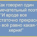 ���� �������, ������, 48 ��� - ��������� 9 ����� 2014 � ������ ������ ��������