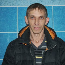 , 53 , 
