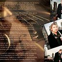  Nataliya, , 60  -  3  2013    