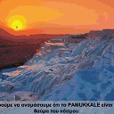 ���� Tatiana, ����������� - ��������� 5 �������� 2013 � ������ �������� �������