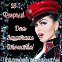 ���� Miss Smile, ��������� - ��������� 23 ������� 2014 � ������ ������ ��������