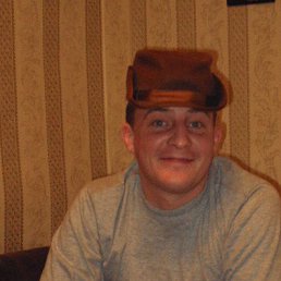 �������, �������, 40 ���