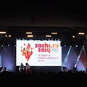 ���� ������, ����� - ��������� 22 ������ 2014 � ������ ����� 2014�