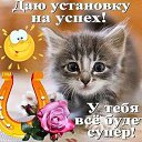  Lyubov, , 67  -  15  2014    