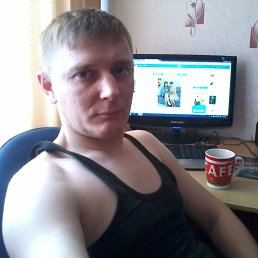 ��������, ���������, 47 ���