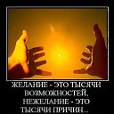  Elena, - -  21  2013     .