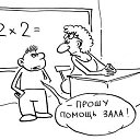 ���� �, �������, 42 ���� - ��������� 15 ������ 2014 � ������ ���� ����������