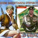 ���� ������, �����������, 53 ���� - ��������� 22 ������� 2014 � ������ ���� ����������