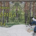  , , 64  -  8  2014    