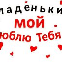 ���� �����-������, ������, 36 ��� - ��������� 25 �������� 2013 � ������ �������