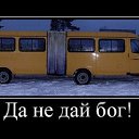 ���� �������, ��������� - ��������� 21 ������� 2013 � ������ ���� ����������