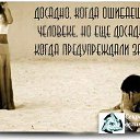  , , 59  -  14  2013   ߻