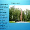  Konstantin, , 39  -  27  2014    
