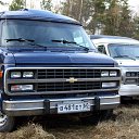    Chevy Van Starcraft