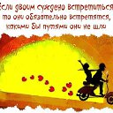  , - -  9  2013   ***
