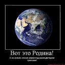  ,  -  30  2013    л