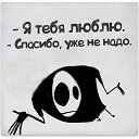 ���� Eshli, ���� - ��������� 23 �������� 2013