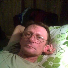 ���������, �����������, 66 ���