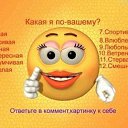  To Go Crazy,  -  14  2013    