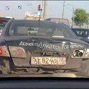 ���� �������, �����-���������, 36 ��� - ��������� 7 ������� 2013 � ������ �.....�