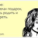  , -, 70  -  27  2014    