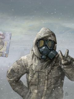 ���� �mr, ������, 59 ��� - ��������� 4 ������� 2013