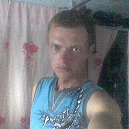 ���������, �������, 39 ���