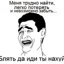 ���� �����, �������, 44 ���� - ��������� 9 ������� 2013 � ������ ���������