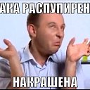  Natalia,  -  4  2014   )