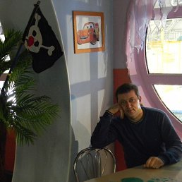 �������, ����������, 50 ���