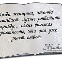 ���� Sly, ���������, 46 ��� - ��������� 9 ������ 2013 � ������ ������ ������