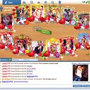 ���� ��������, ������ - ��������� 26 �������� 2013 � ������ ���� ����������