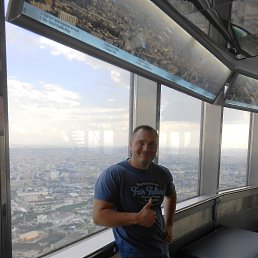 �������, �����, 44 ����