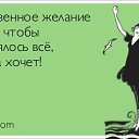 ���� �������, ���������, 57 ��� - ��������� 12 ������� 2014 � ������ ���� ����������