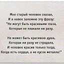 ���� ���������, ��������, 35 ��� - ��������� 4 ������ 2013 � ������ ���� ����������
