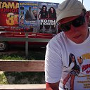 ���� ����������, ���������, 44 ���� - ��������� 26 ������� 2014 � ������ ���� ����������