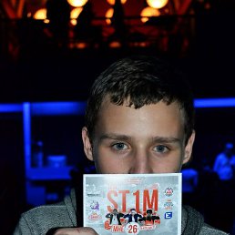 ���� ������, ������, 31 ��� - ��������� 27 ������� 2013