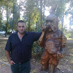 ������, ������, 45 ���