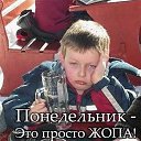  Andrej,  -  17  2014    