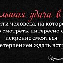���� �������, ������ ������� - ��������� 9 ����� 2014 � ������ ������ ��������