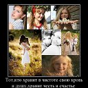 ���� Aleks, ��������, 43 ���� - ��������� 13 ������� 2013