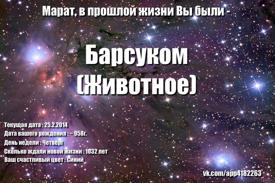    '     ' https://fotostrana.ru/away?to=/sl/fGH