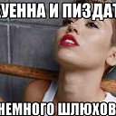 ���� ����, ������, 48 ��� - ��������� 9 ������� 2014 � ������ �������