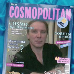  *** Sergey ***,  -  25  2013